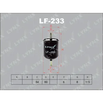 LYNXauto LF-233