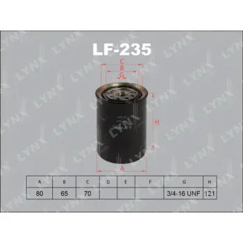 LYNXauto LF-235