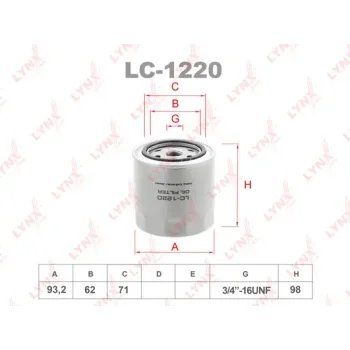 LYNXauto LC-1220