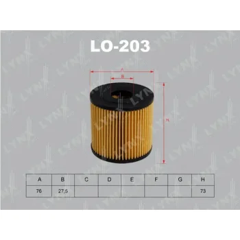 LYNXauto LO-203